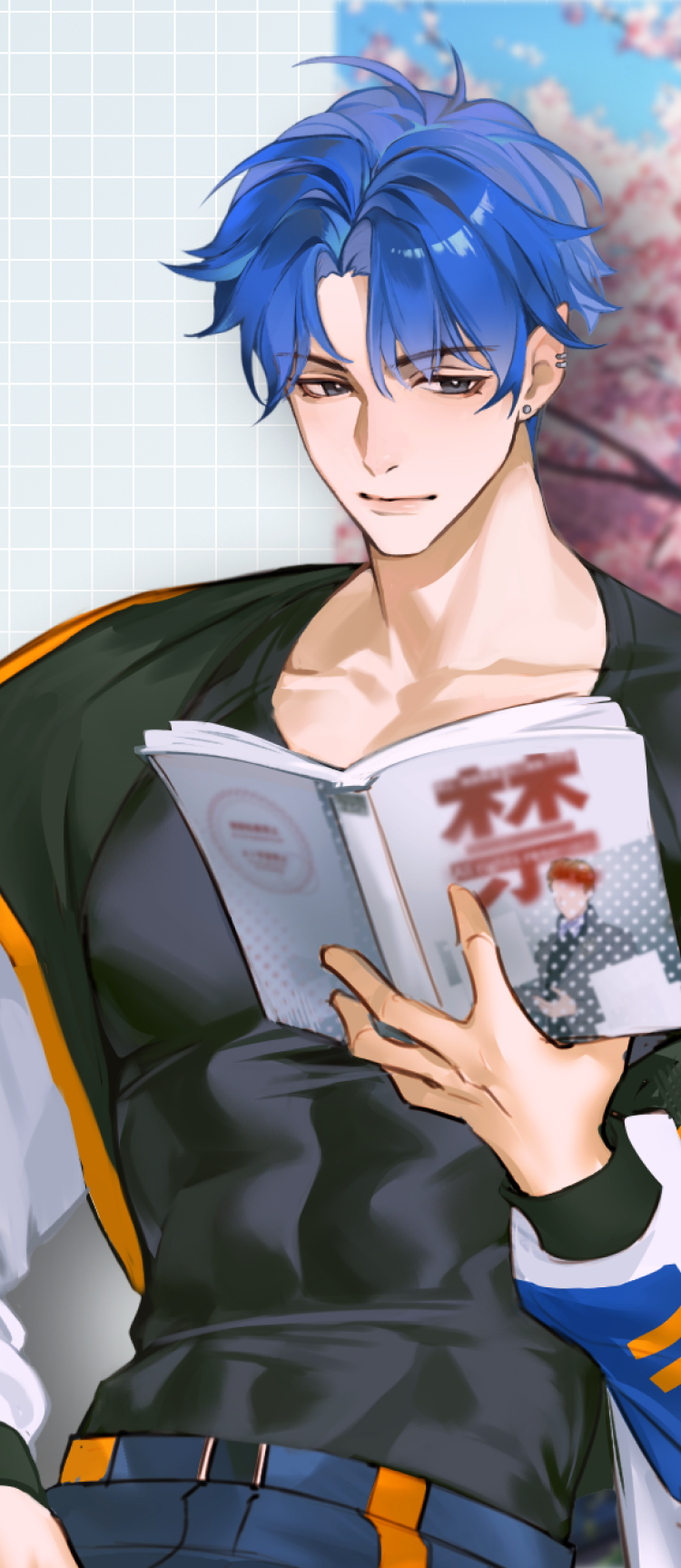 Mark, your reading companion